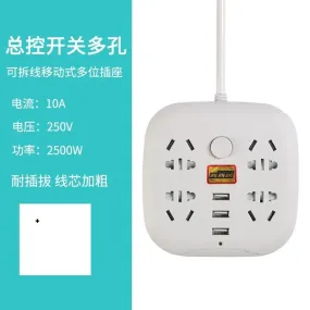 0.8-4.8m extension cord socket cable enchufe USB wall plug Smart socket strip Network filter Electrical outlets power strip