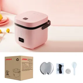 1.2L Non-stick Mini Rice Cooker with Intelligent Control