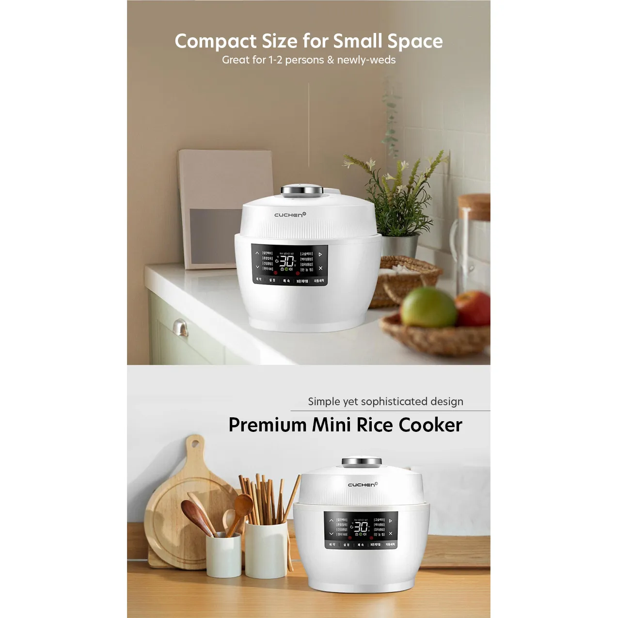 [Buy 1   Get 1 50% OFF] Cuchen Mini IH Pressure Rice Cooker 3 Cup CRT-PQWK0340WUS