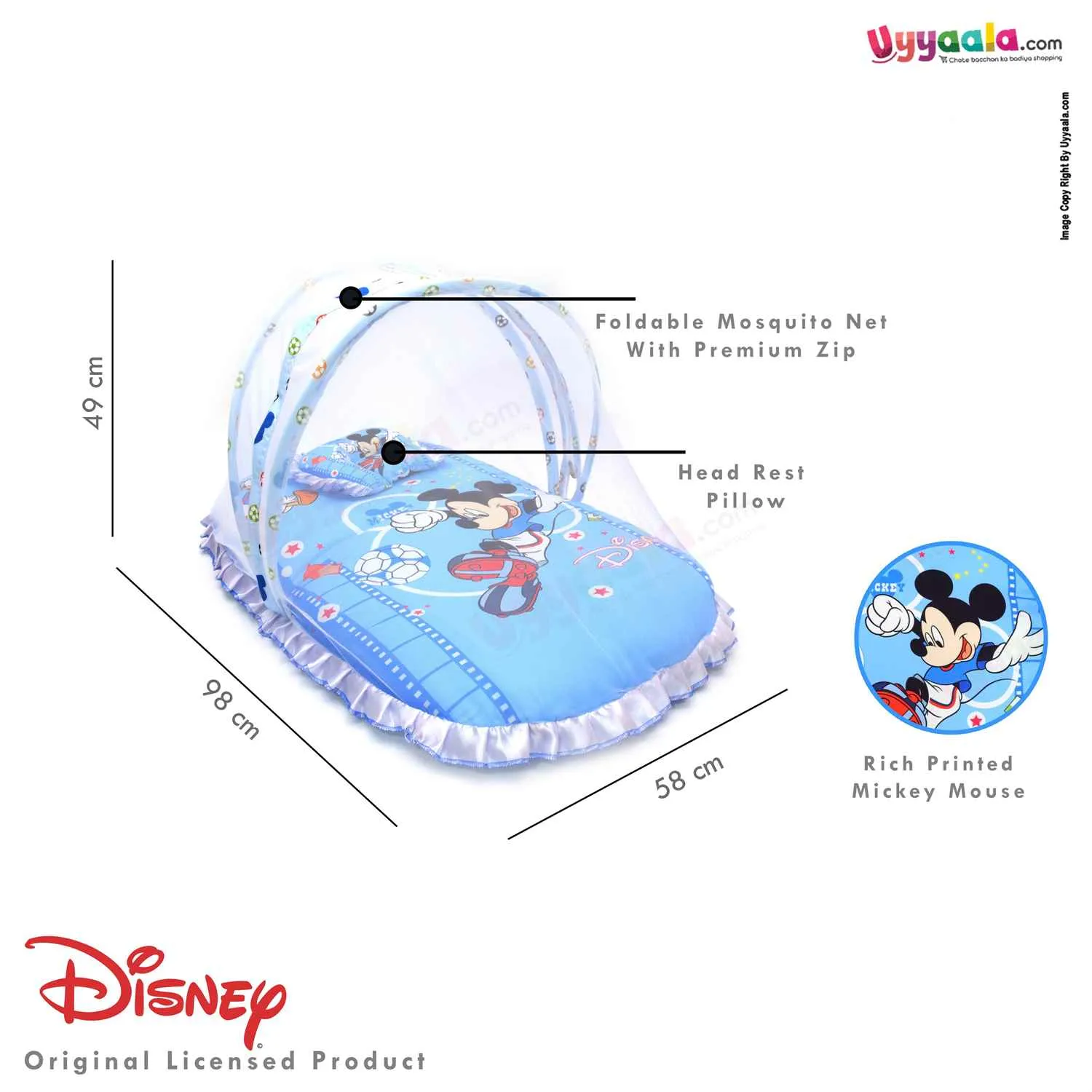 DISNEY Baby Cotton Bedding Set With Protection Net & Pillow Cotton, Mickey & Duck Print 0 m Age - Blue