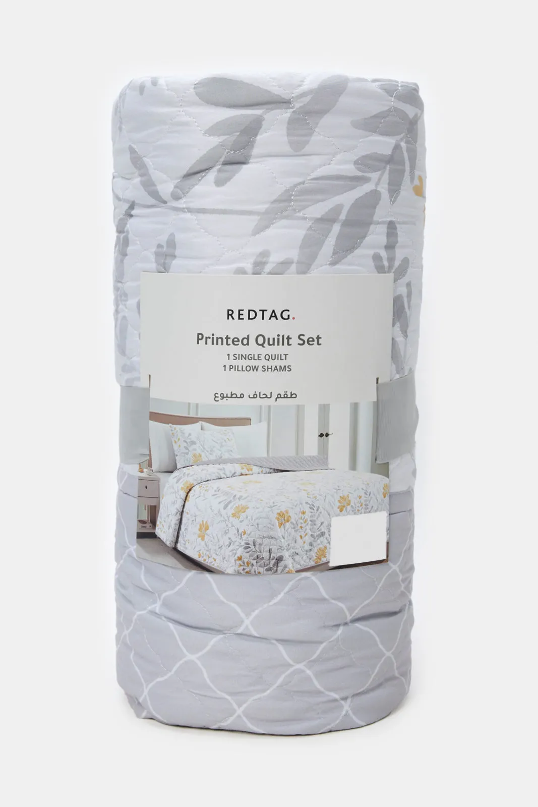 Grey 2 Piece Floral Printed Quilt (Single Size)