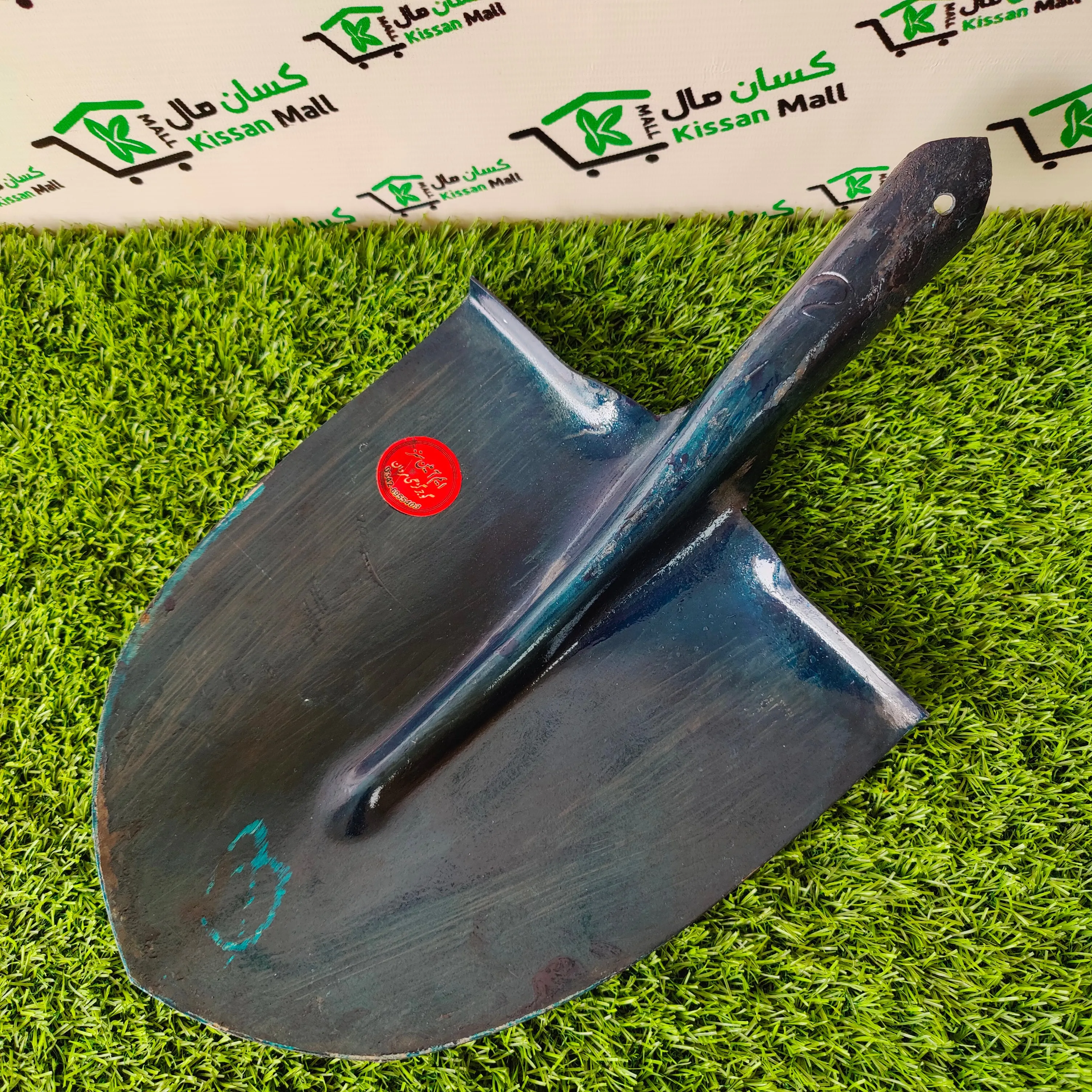 Hand Shovel (Balcha 4 number)