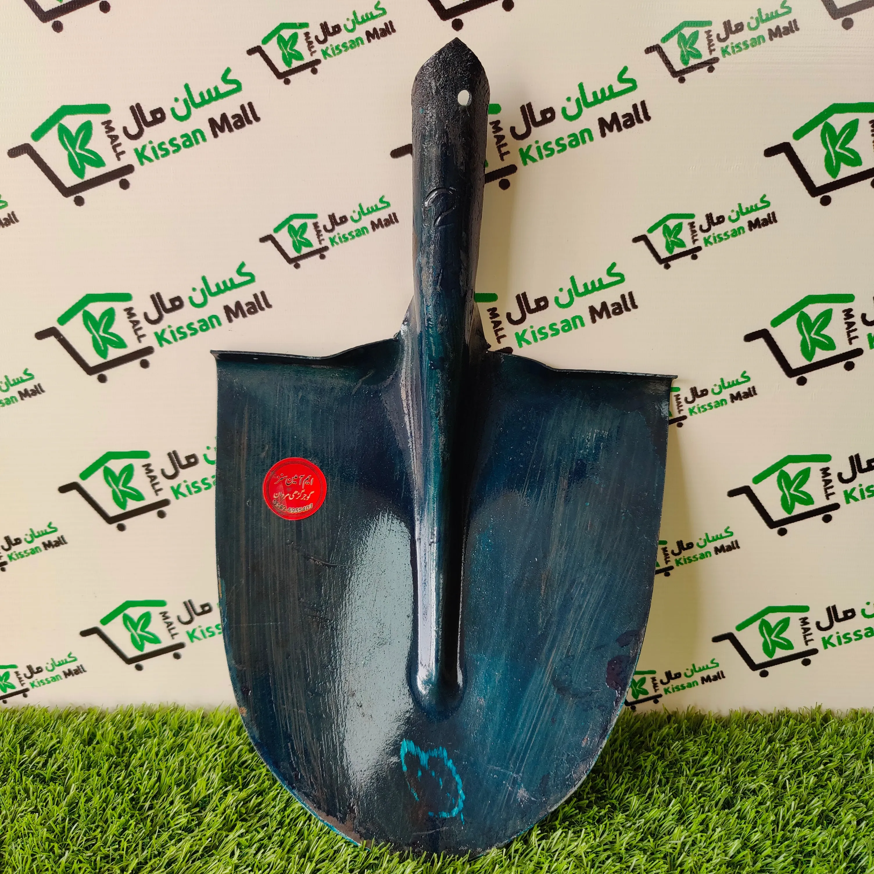 Hand Shovel (Balcha 4 number)