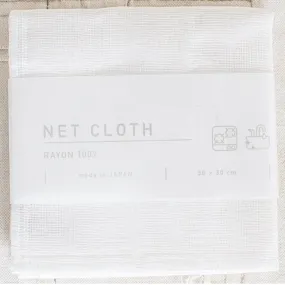 Japanese Net Kitchen Cloth | White