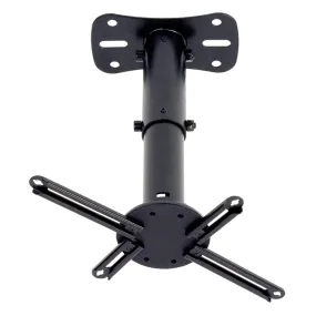 Kanto P101 Universal Projector Ceiling Mount