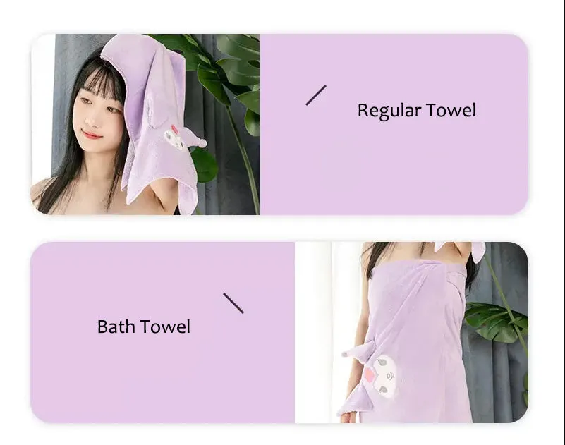 Kuro Bath Towel