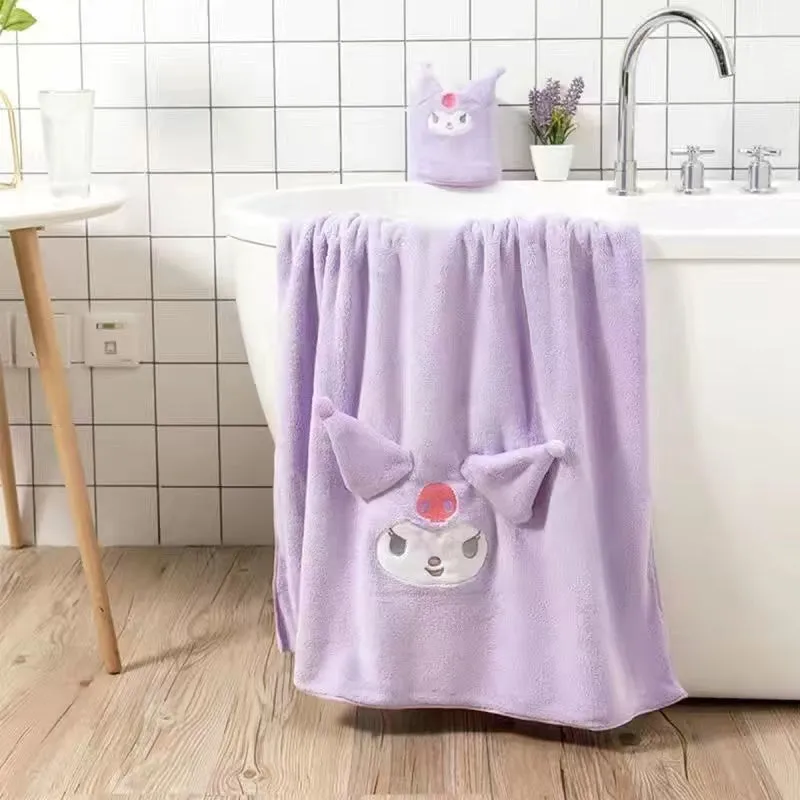 Kuro Bath Towel