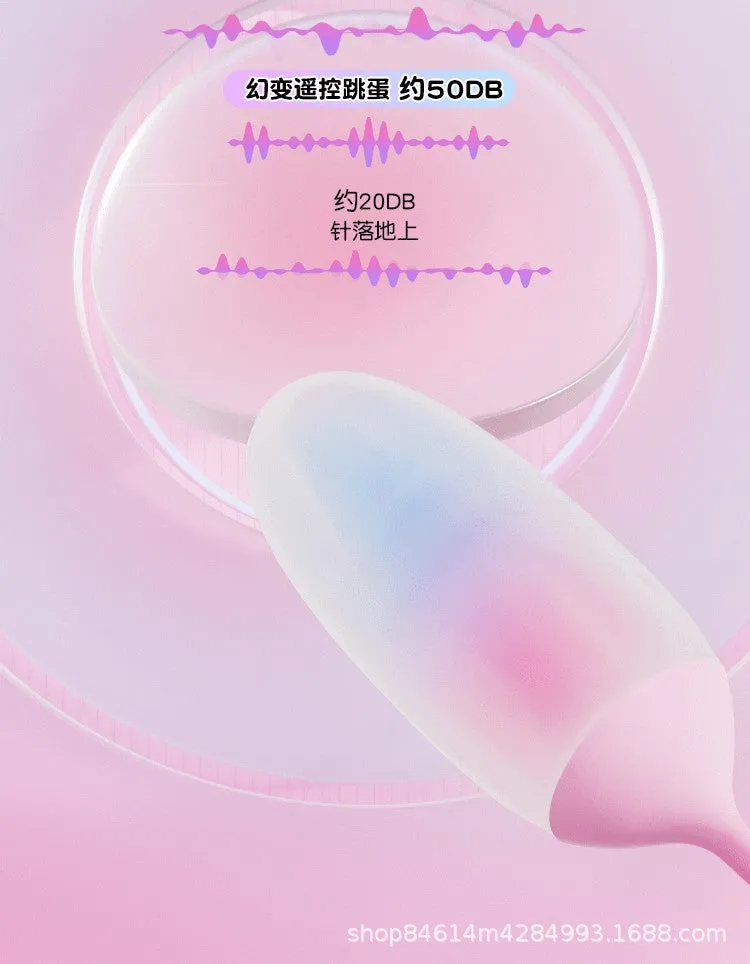 Mobile App Remote Controlled Gradient Ambient Light Vibrator