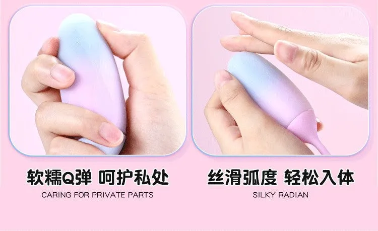 Mobile App Remote Controlled Gradient Ambient Light Vibrator