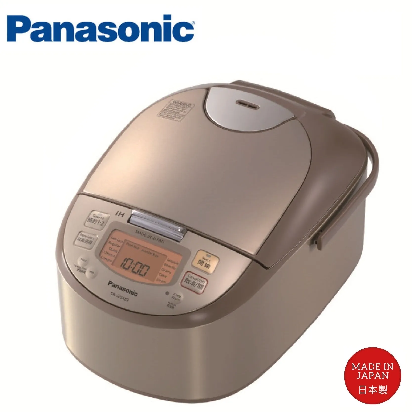 Panasonic Rice Cooker <IH> SR-JHS109/189 (Made in Japan)