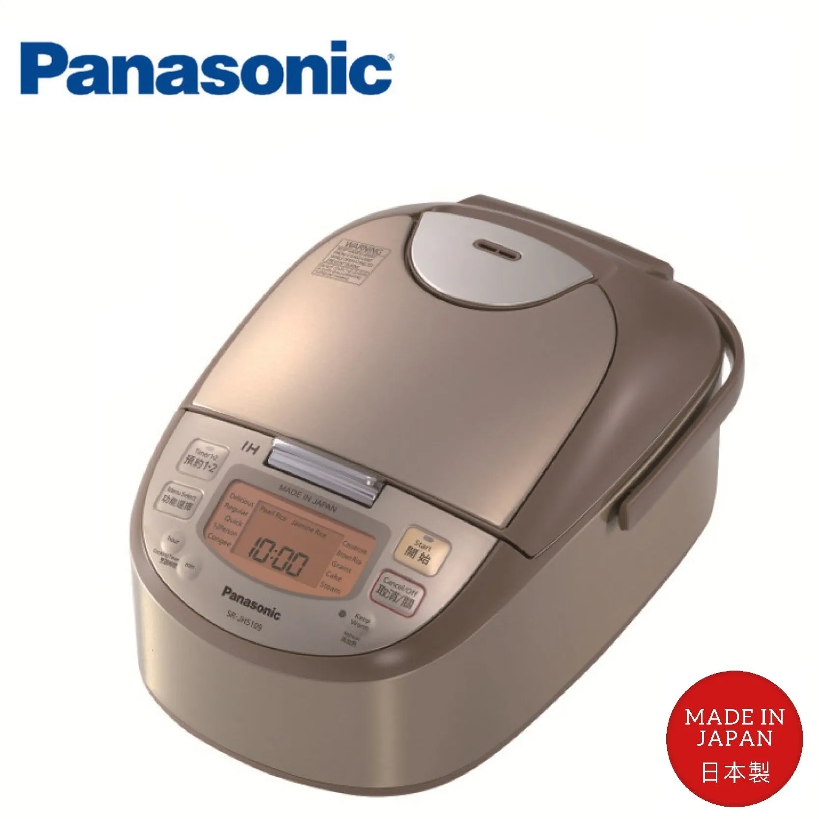 Panasonic Rice Cooker <IH> SR-JHS109/189 (Made in Japan)