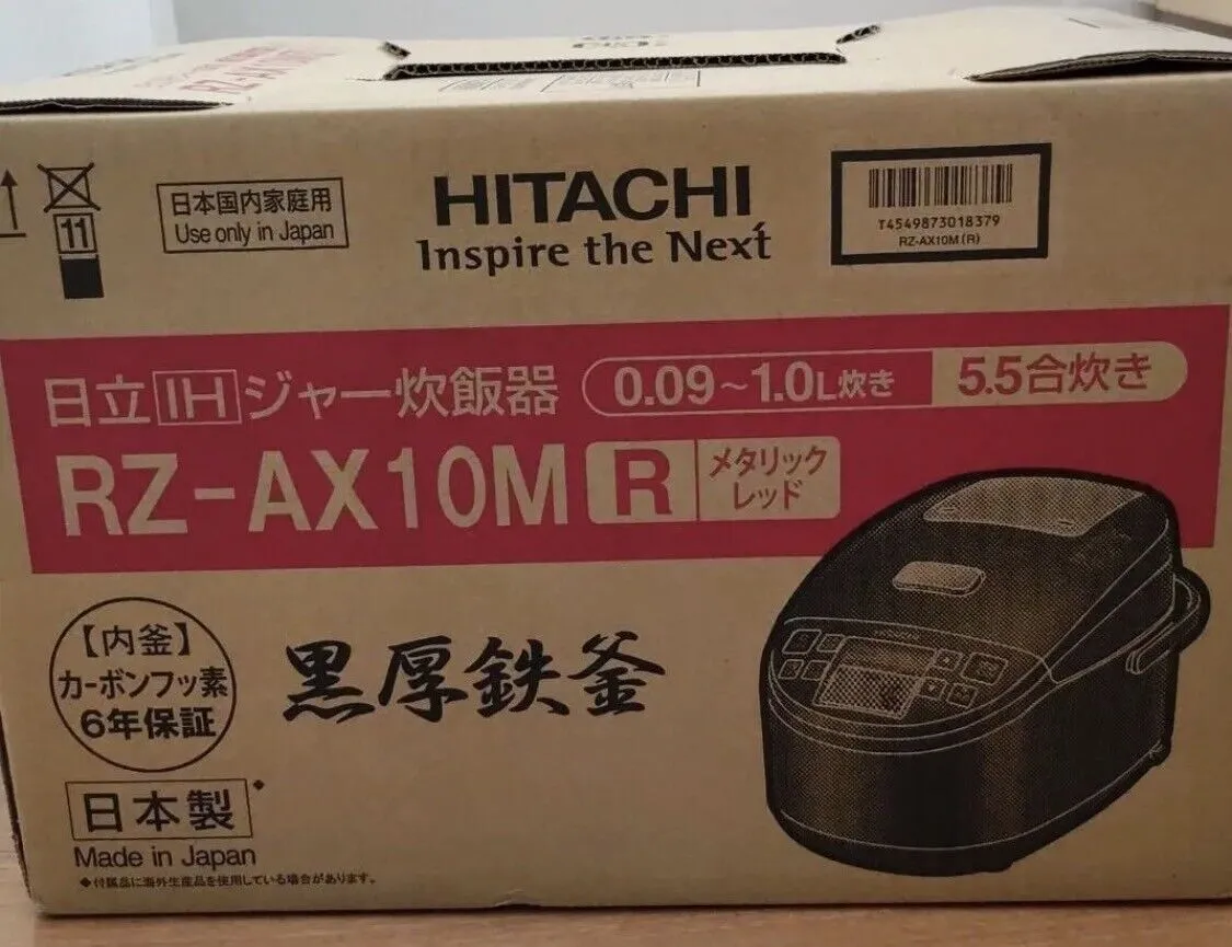 RZ-AX10M Hitachi rice cooker Red Metallic IH pressure steam 5.5 Go 100V NEW