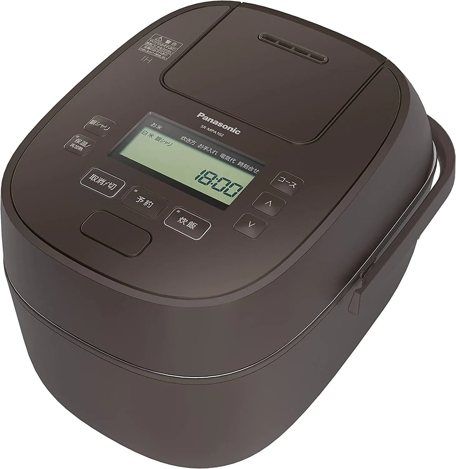 SR-MPA102 Brown Panasonic Rice Cooker SR-MPA102-T 5.5Go AC100V Japanese NEW